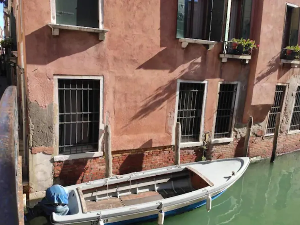 Appartamento Ca' Priuli 1 Venezia